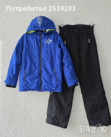 Ски екип Gaastra 12-14 години, снимка 9 - Зимни спортове - 53347426