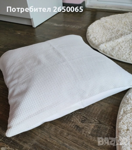 Комплект две бели килимчета с възглавничка!, снимка 3 - Други - 51482485