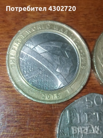 Колекционерски монети от Англия, снимка 4 - Нумизматика и бонистика - 53737418