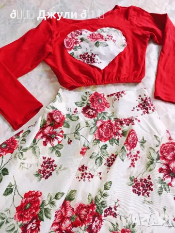 Нов сет на Vanitta Fashion от две части, снимка 7 - Комплекти - 49729615