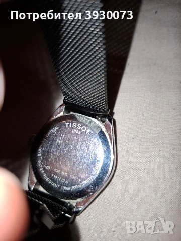 часовник TISSOT , снимка 3 - Мъжки - 53712106