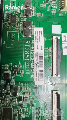 Main Board  40-RT51T2-MAC2HG , снимка 2 - Части и Платки - 48362331