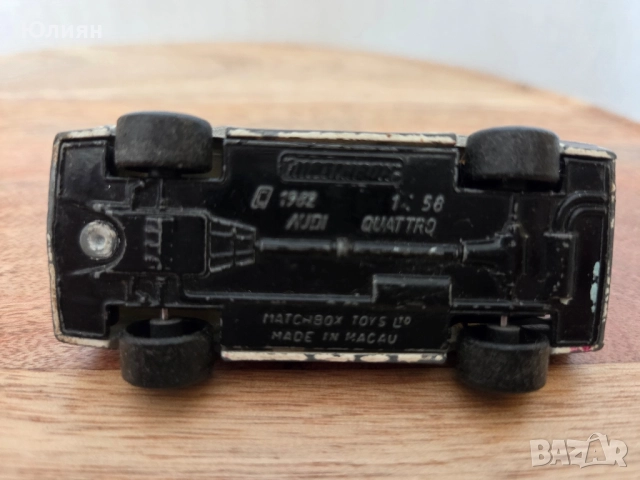 Audi Quattro ,Matchbox , снимка 6 - Колекции - 51471083