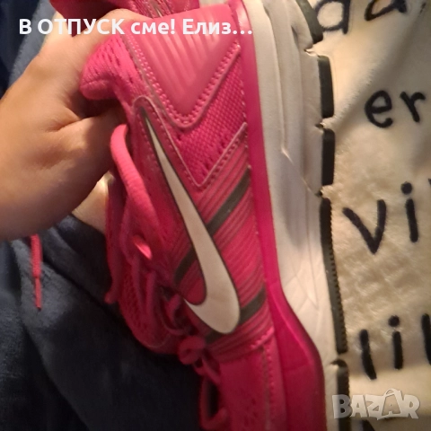 Nike оригинал.маратонки циклама, снимка 8 - Маратонки - 52517864