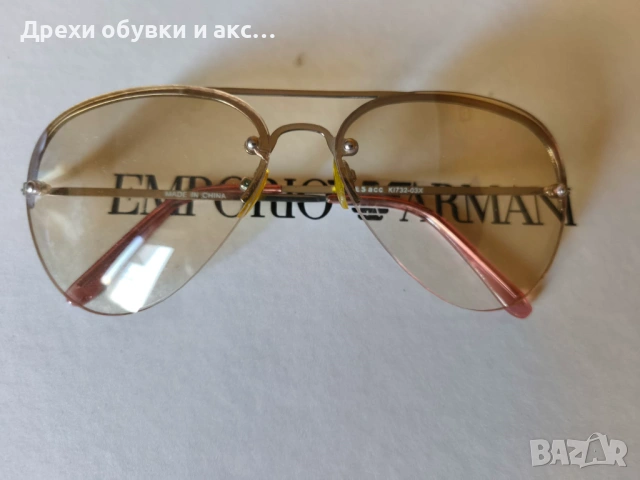 Слънчеви Очила нови , снимка 5 - Слънчеви и диоптрични очила - 54242191