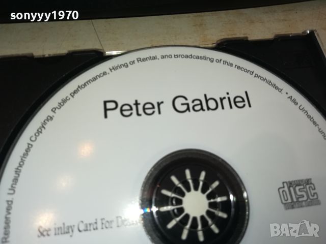 PETER GABRIEL CD 2205241803, снимка 11 - CD дискове - 45861622