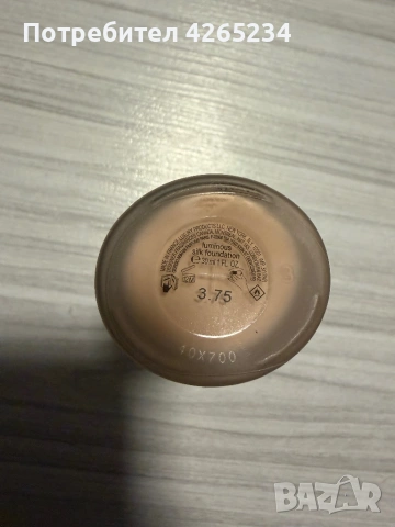 Luminous Silk Foundation на Giorgio Armani, снимка 2 - Козметика за лице - 53670542
