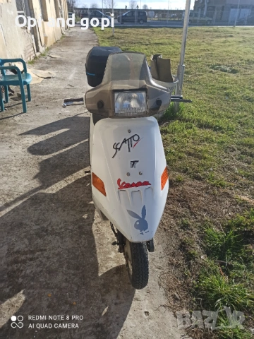 Скутер Piaggio Vespa Scatto 