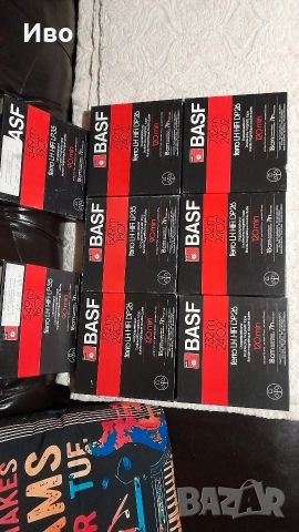 BASF 18см
