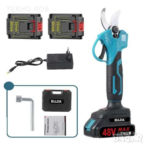 Градинска акумулаторна лозарска ножица HILDA-48V , снимка 5 - Градинска техника - 50280344
