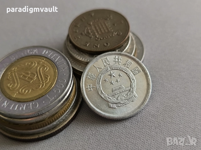 Монета - Китай - 2 фен | 1989г., снимка 2 - Нумизматика и бонистика - 52867840