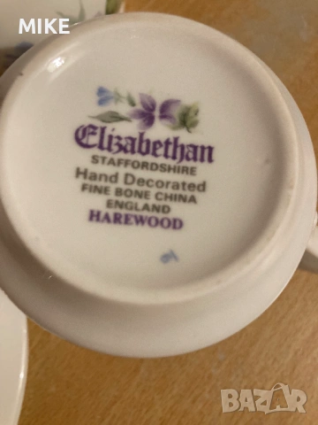 Сервиз за чай / кафе , снимка 6 - Сервизи - 53195301