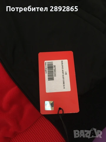 Дукати тениски якета , снимка 6 - Спортни дрехи, екипи - 53706158