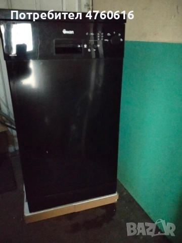 Миялна машина, снимка 5 - Съдомиялни - 53801433