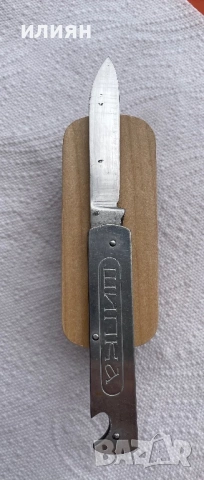 Ножка. Шипка , снимка 4 - Други ценни предмети - 54123655