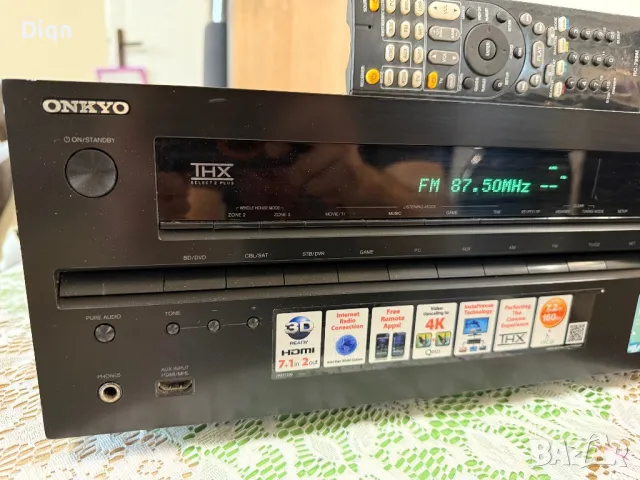 Onkyo TX-NR616 , снимка 8 - Ресийвъри, усилватели, смесителни пултове - 50098590