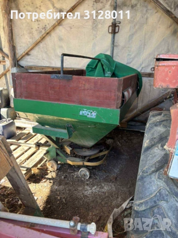 Торачка Donder