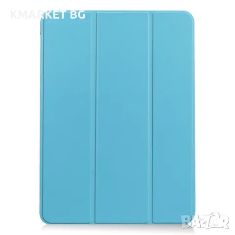 Apple iPad Air 11 2024 Кожен Калъф и Протектор, снимка 4 - Калъфи, кейсове - 48810148