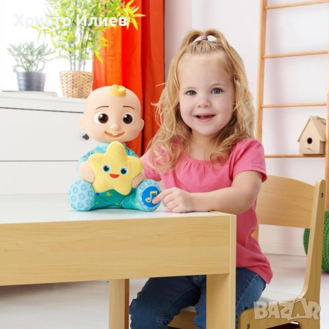 Cocomelon Музикална Кукла JJ със звезда, снимка 8 - Музикални играчки - 53429126