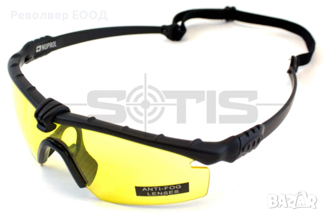 ОЧИЛА NP BATTLE PRO’S – BLACK FRAME / YELLOW LENSE, снимка 1 - Екипировка - 45056742