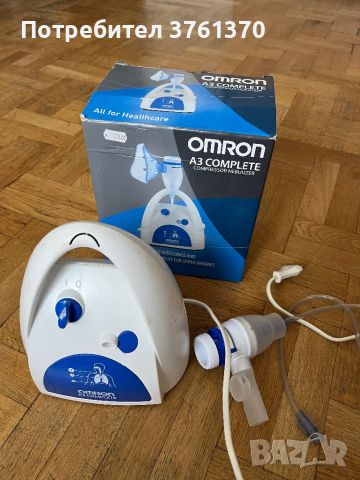 Инхалатор компресорен Omron A3 Complete