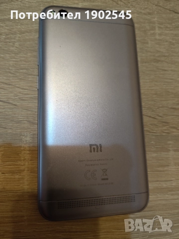 Телефон XIAOMI REDMI 5А, снимка 5 - Xiaomi - 52724865