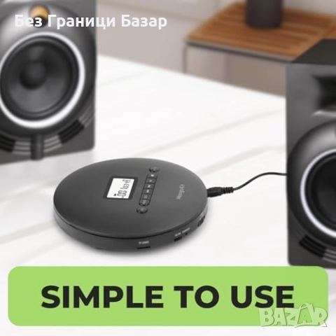  Нов Компактен CD/MP3 плейър с акумулатор и AUX за кола пътуване музика, снимка 3 - Други - 51912755