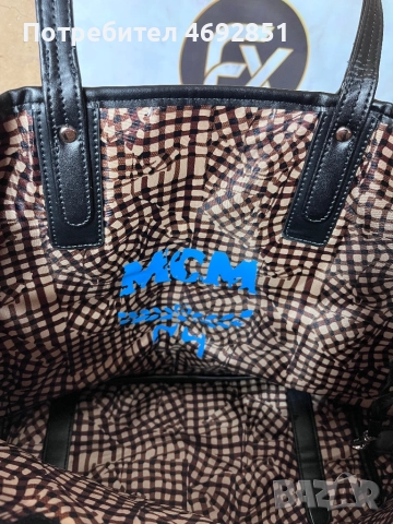 Елегантни чанти – стил, вдъхновен от луксозни брандове, снимка 4 - Чанти - 52908473