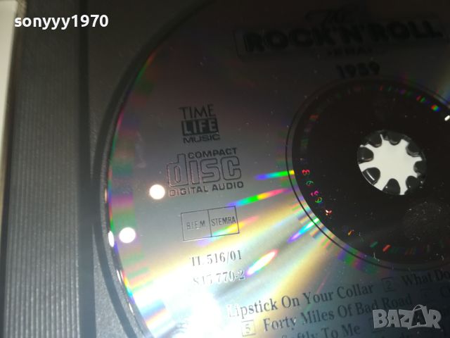 ROCK N ROLL CD 1959 MADE IN GERMANY 2907241204, снимка 17 - CD дискове - 46730051