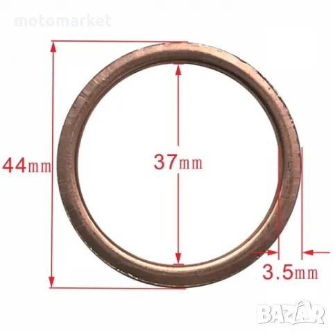 Гарнитура ауспух медна+графит 44X37X4mm YAMAHA MT 09/R1/FZ8