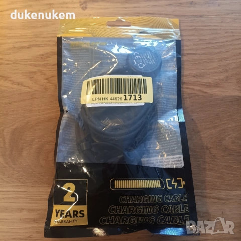 2 броя Зарядно за Samsung Galaxy Watch – USB-C, магнитно, снимка 8 - Смарт гривни - 53083002