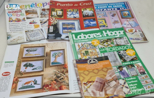 списания за бродерия