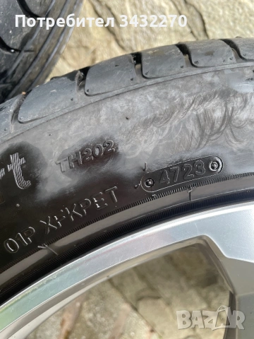 Джанти с гуми audi 20 цола, снимка 7 - Гуми и джанти - 54172778