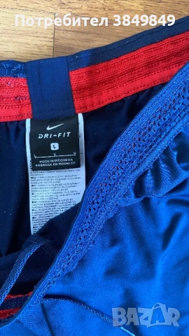 Nike PSG долнище L, снимка 3 - Спортни дрехи, екипи - 50457108