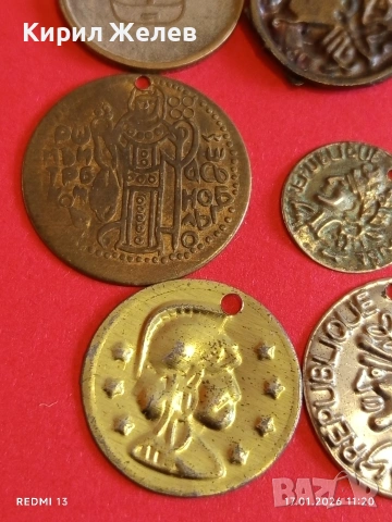 Лот парички продупчени идеални за обеци, гривни, колиета декорация на дрехи чанти 53197, снимка 3 - Нумизматика и бонистика - 53129692