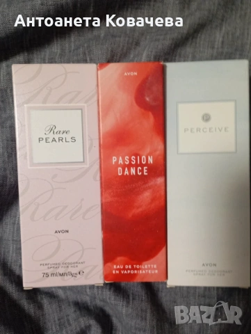 парфюми на AVON, снимка 4 - Дамски парфюми - 54266994