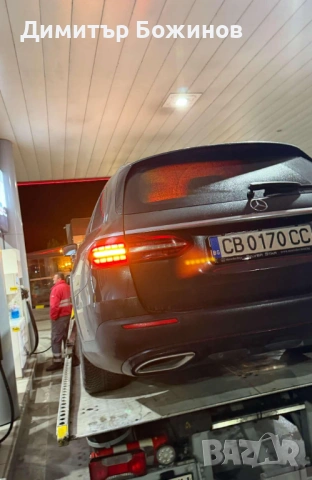 Пътна помощ Гърция, Кулата, Сандански и Петрич