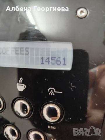 Кафе автомат Saeco Incanto de Luxe S CLASS - 14,561 броя 🍵, снимка 4 - Кафемашини - 52177763