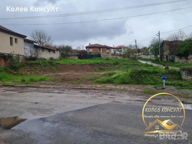 Парцел село Николово 