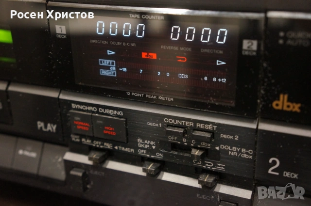 AIWA AD-WX808Z dbx с повреда, снимка 9 - Декове - 53396607
