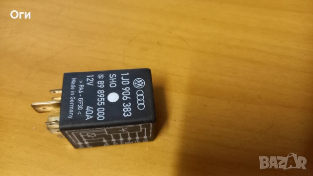 Реле бензинова помпа за Фолксваген,Ауди,Сеат и Шкода 1J0 906 383 №409