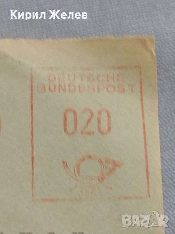 Стар пощенски плик с печати 1963г. Германия за КОЛЕКЦИЯ ДЕКОРАЦИЯ 45765, снимка 2 - Филателия - 46415440