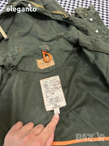 Parajumpers Halifax Flea Market Jacket Army дамско яке размер ХС , снимка 10 - Якета - 46887614