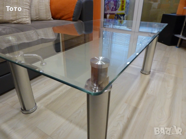 Холна ниска маса