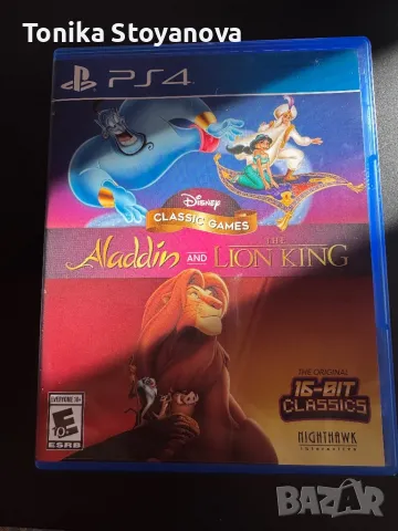 Aladdin and The lion king PS4 игра, снимка 1 - Игри за PlayStation - 48512840