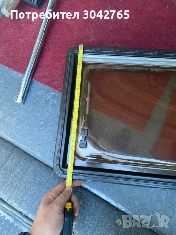 Bonoplex 5404/5000, снимка 2 - Аксесоари и консумативи - 50504267