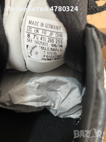 Бутонки Adidas Copa Mundial, снимка 2 - Футбол - 54006882