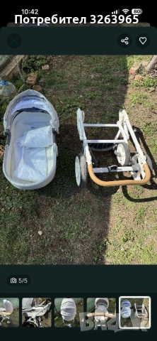 Бебешка сгъваема количка Bass soft, снимка 4 - Детски колички - 53565647