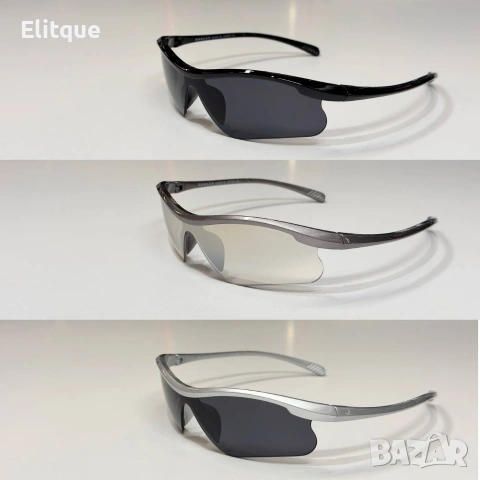 очила с калъф, кутия и ув защита miu miu , снимка 3 - Слънчеви и диоптрични очила - 53098184