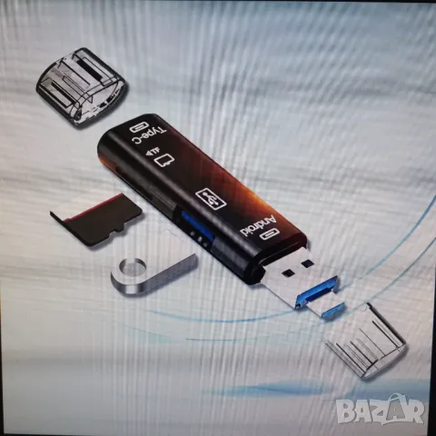 Четец 5 в 1-(Type-C,Micro USB,USB,SD и TF-карти), снимка 8 - Електронни четци - 15650936